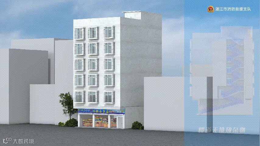 640?wx_fmt=gif&from=appmsg