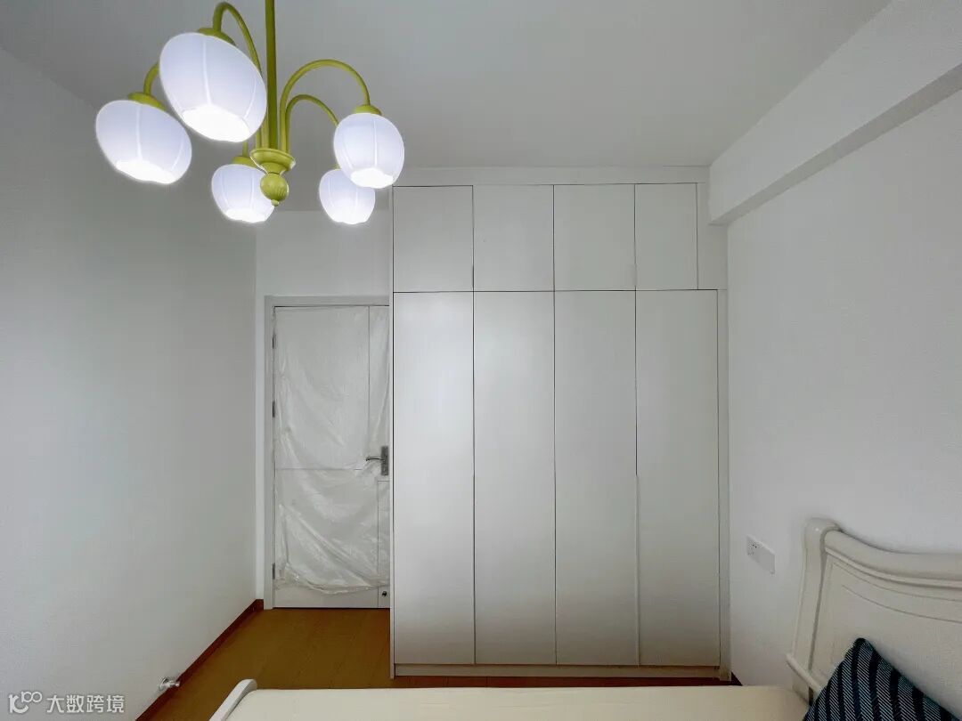 2023-07-25 113840.jpg