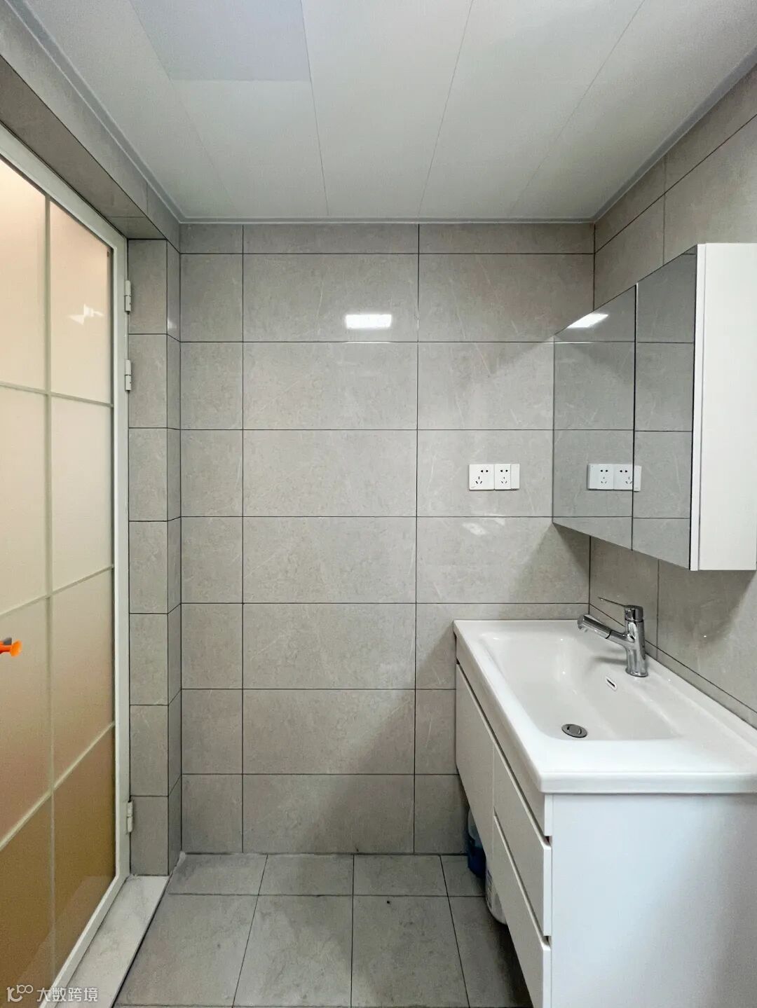 2023-07-25 113348.jpg