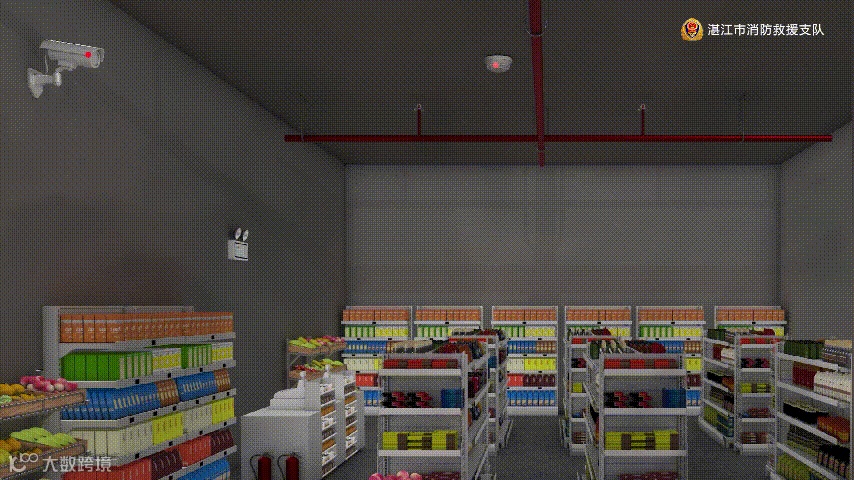 640?wx_fmt=gif&from=appmsg