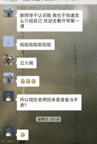 gifhome_544x845 (1).gif