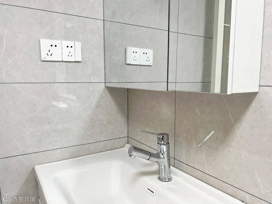 2023-07-25 113435.jpg