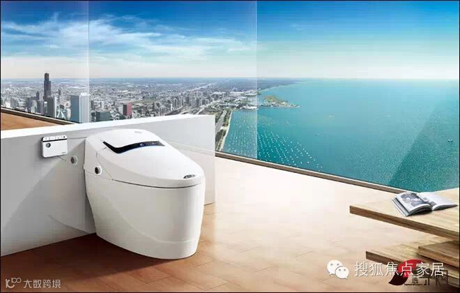 恒洁“睿洗”系列智能坐便器