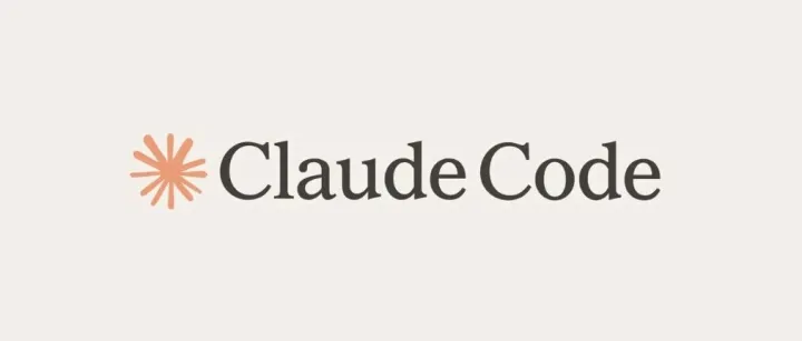 抛弃 Cursor，拥抱 Claude Code