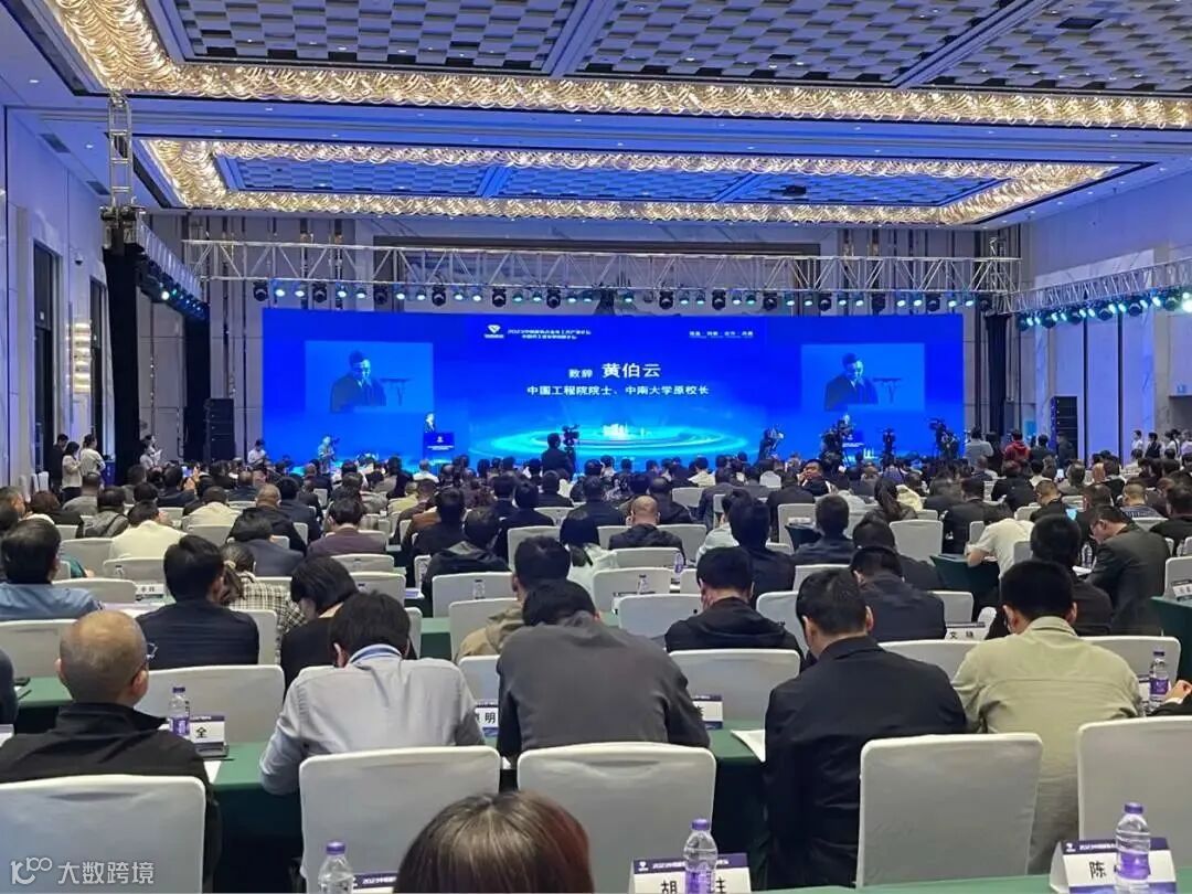 1697933282667398.png?x-oss-process=style/w10