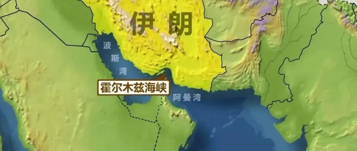 霍爾木茲海峽，大消息！