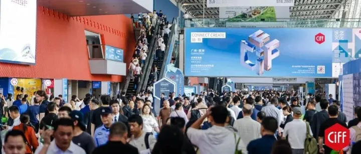 【家博會】CIFF廣州 | 第57屆CIFF辦公商用及設(shè)備配料展盛大開幕，引領(lǐng)家居產(chǎn)業(yè)新航向