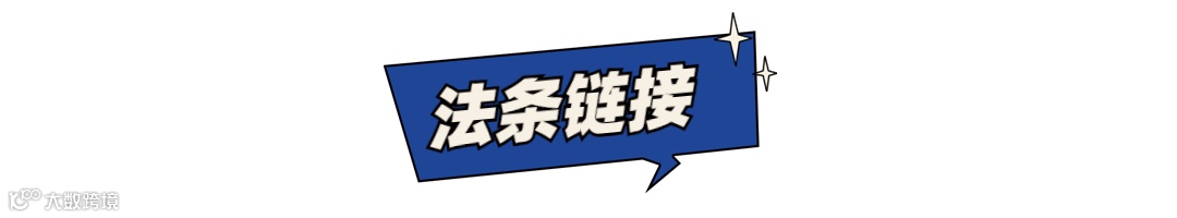 稿定设计-3.png