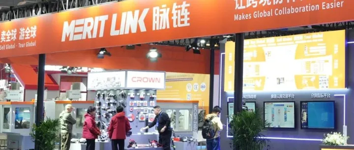 三站验证定局！脉链发布中国制造出海新范式，邀行业共赴全球化新程