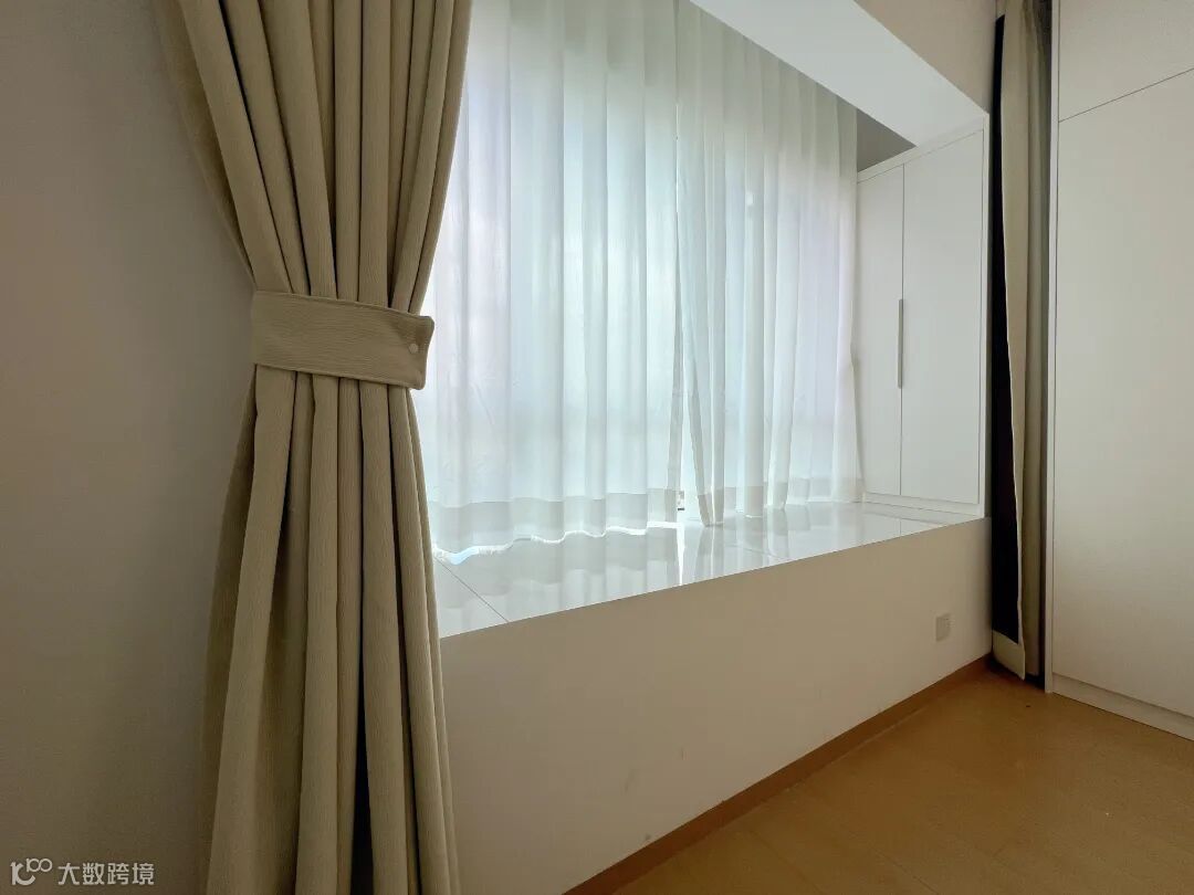 2023-07-25 103827.jpg