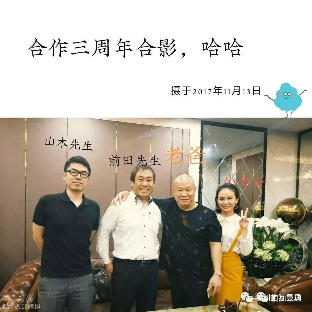 WeChat Image_20180907163252.jpg