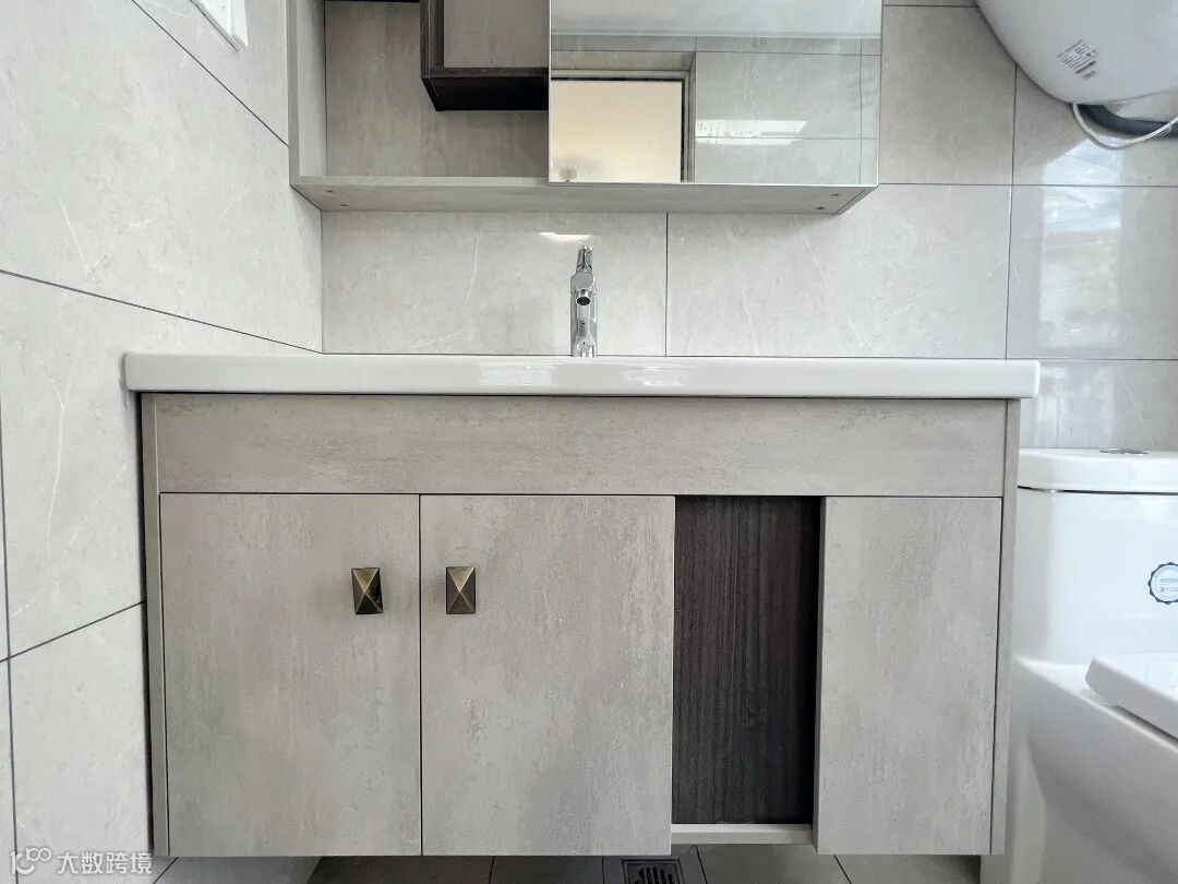 2023-07-25 104228.jpg