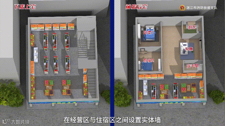 640?wx_fmt=gif&from=appmsg