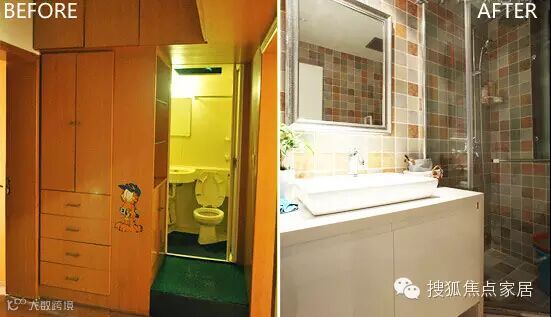 ▲空间改造:在原本4平米都不到的空间里,设计师竟然能做出干湿分区,角落里打造沐浴房,浴室柜紧靠着沐浴房玻璃,整体颜色协调的磁砖十分雅观,柔和灯光效果让卫生间显得雅致。