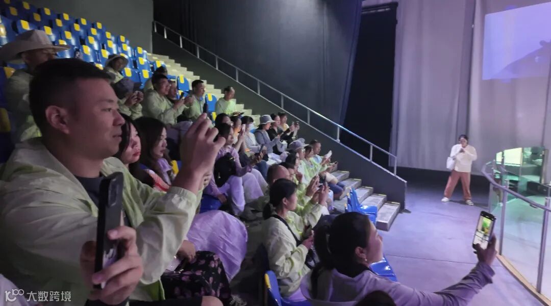 2025-08-07 160712.jpg