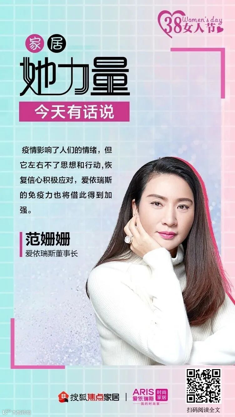爱范.jpg