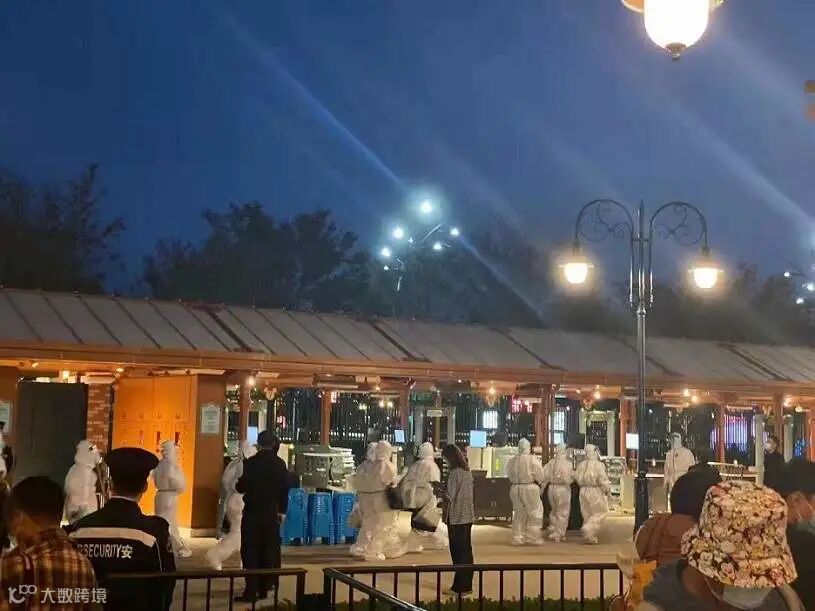 1635690699256346.jpg?x-oss-process=style/w10