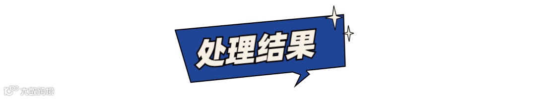 稿定设计-4.png