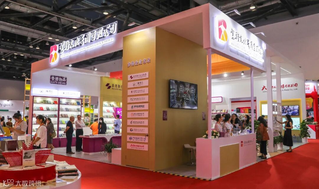 WeChat 圖片_20230615164727.jpg