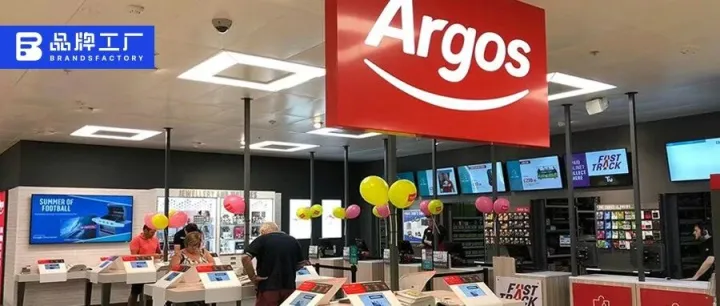 年访问量10亿次的英国零售平台，允许卖家开店了