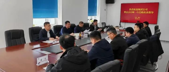 中國安能集團總會計師曹錫銳蒞臨蛟河項目部調研指導復工復產和安全生產工作