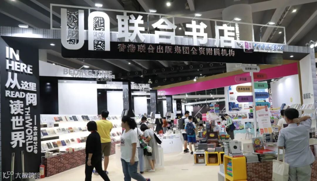 WeChat 圖片_20200821095334.jpg