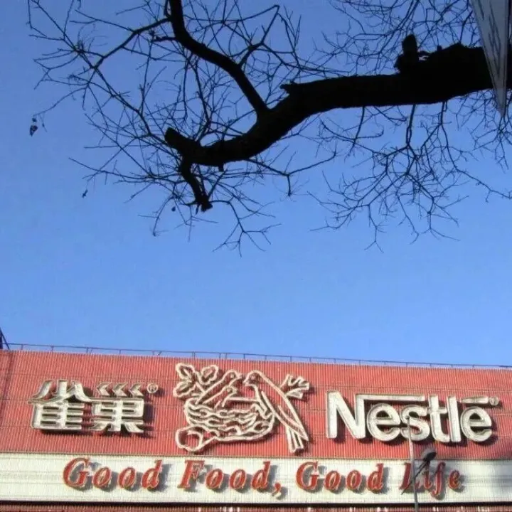 【頭條：大劫案！零售巨頭12噸貨物被盜；京東REIT啟動第二次擴募；又一中東大港遇襲停擺；DHL全球貨運深化對華企業(yè)合作】