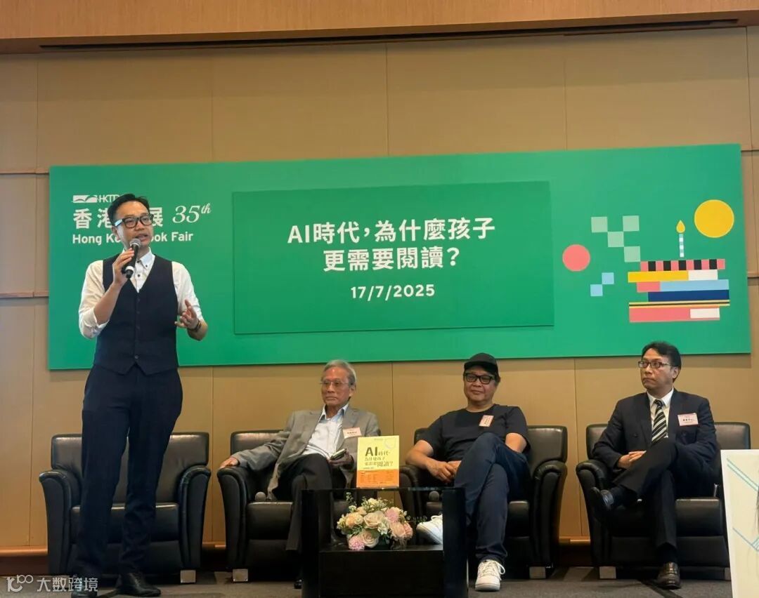 WhatsApp Image 2025-07-18 at 15.22.09 (2).jpeg