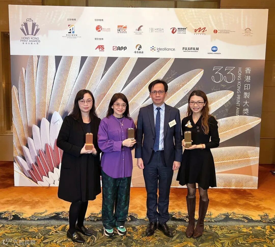 WeChat 圖片_20230116151816.jpg