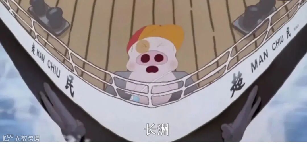 WeChat 圖片_20230525150922.jpg