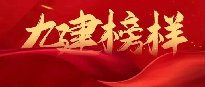 2025年度优秀安全员王兴：扎根一线守安全 实干担当筑标杆