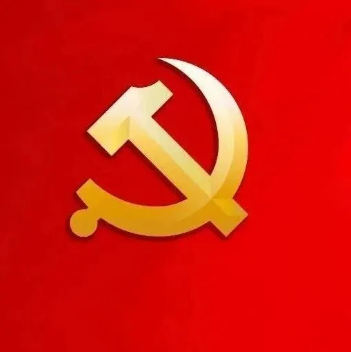 树立和践行正确政绩观，这16个字很重要