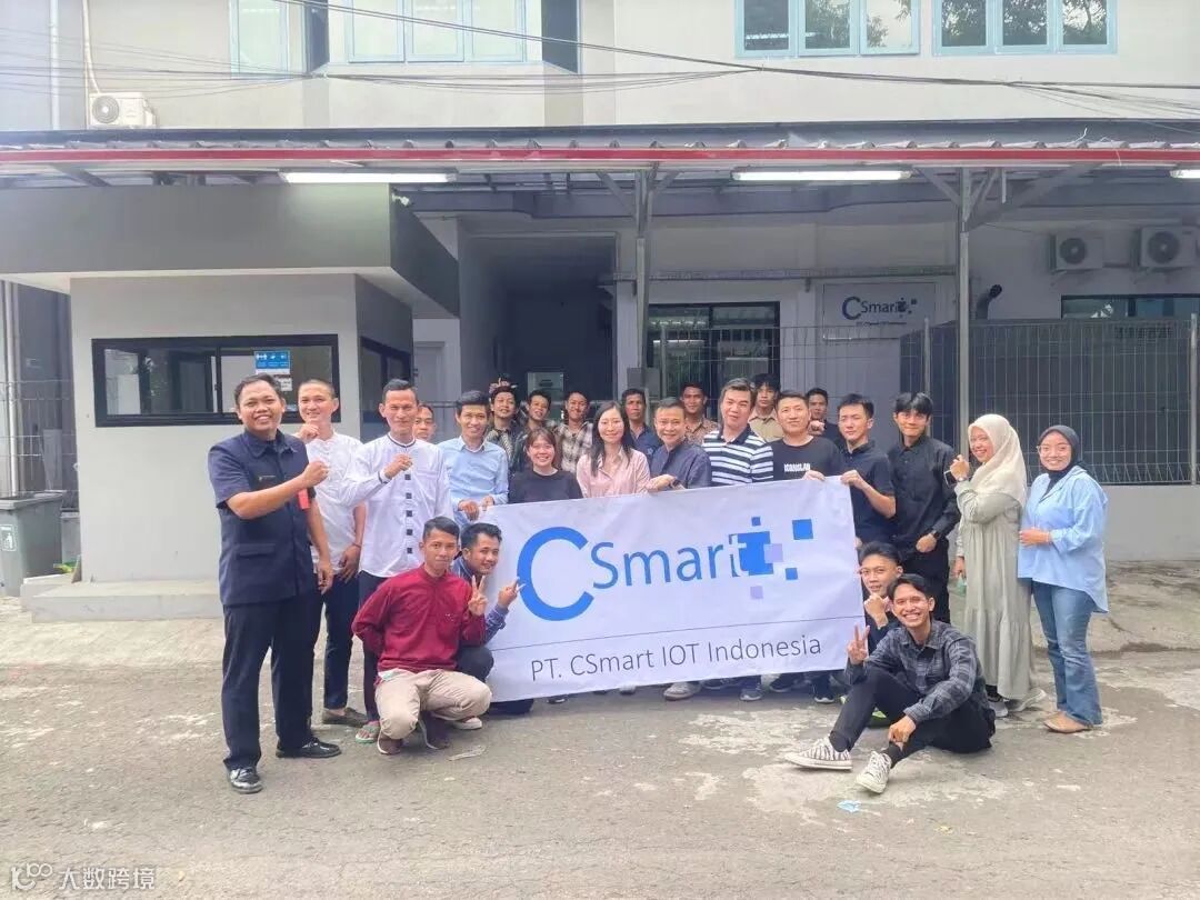 WeChat 圖片_20221229110019.jpg