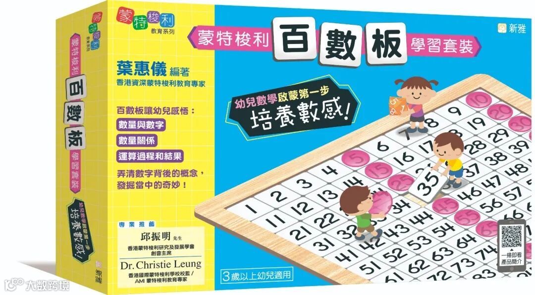 WhatsApp Image 2023-07-13 at 10.12.21 (1).jpeg