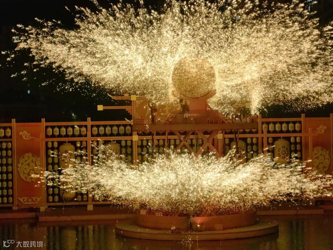 《打铁花》 摄影：成訫.jpg