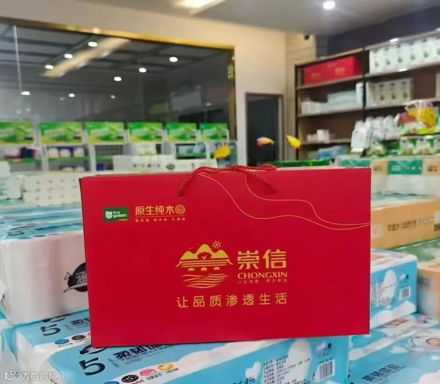 微信图片_20260304171609_299_198.jpg