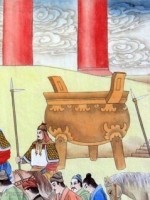 书法第一网,三十六计