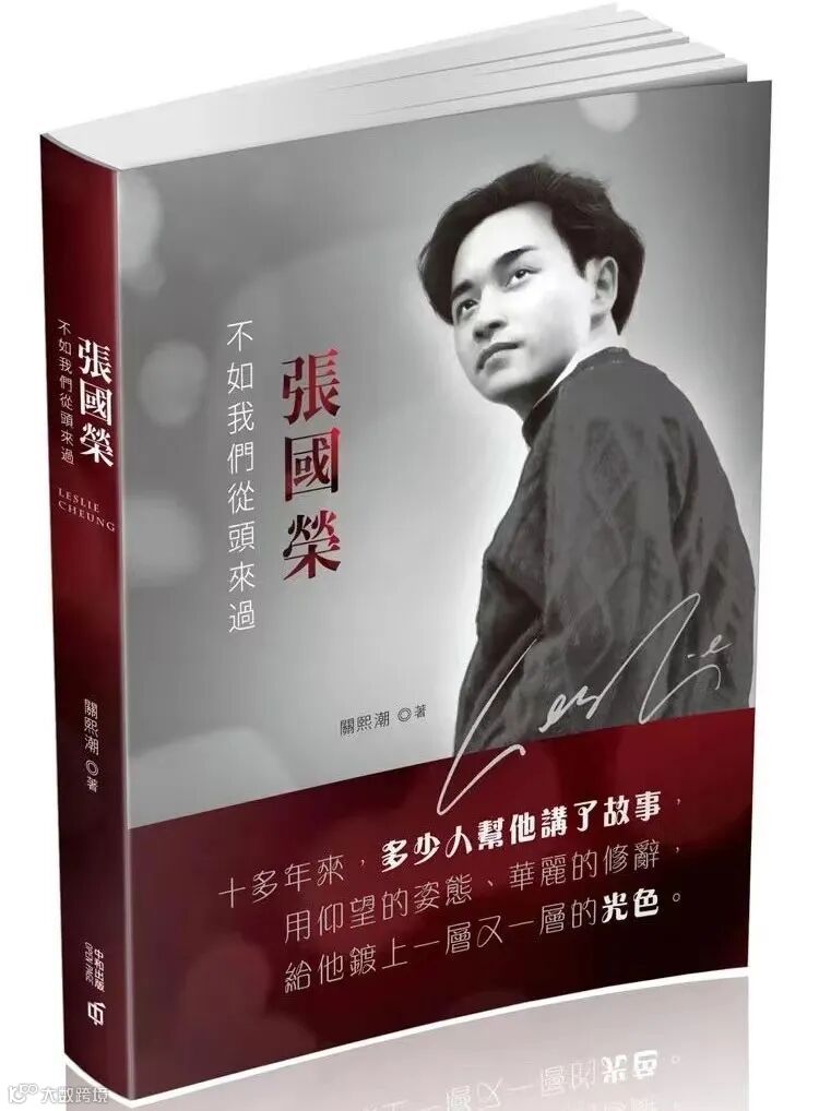 WeChat 圖片_20230330151600.jpg