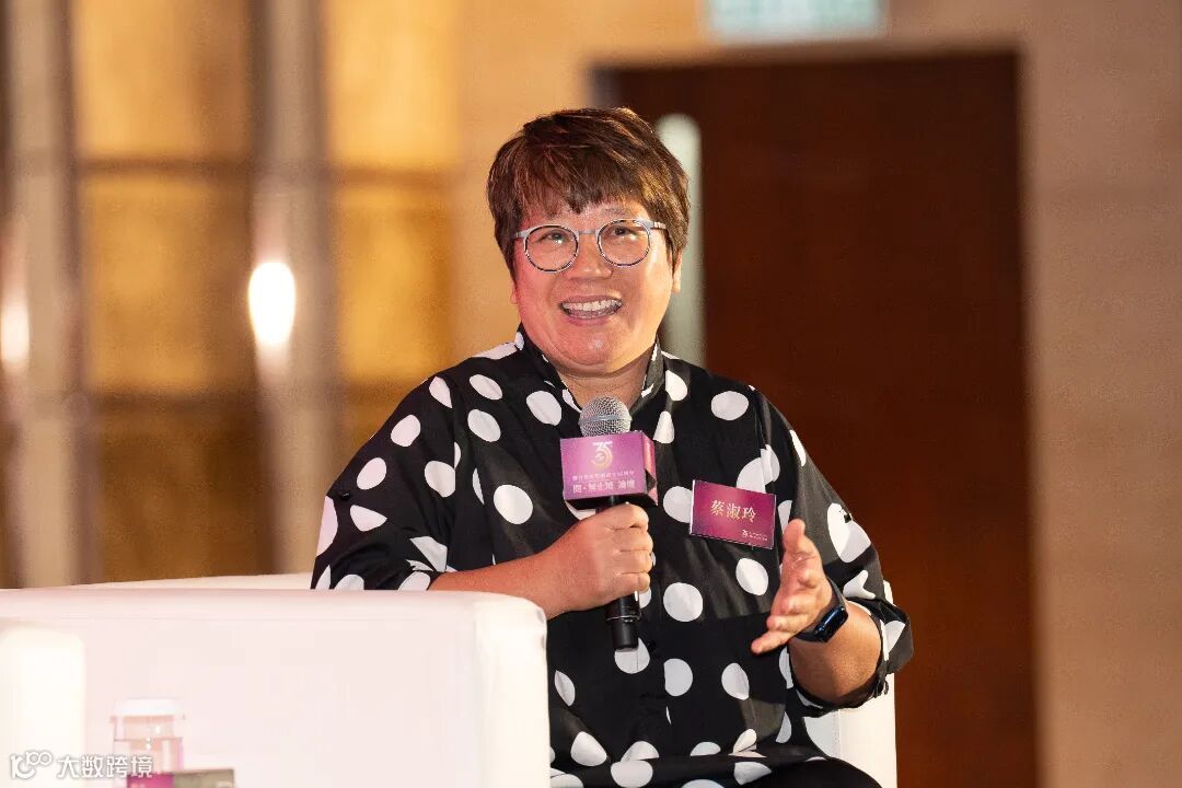 15.第一節:親子共讀專家蔡淑玲女士(菜姨姨)對談分享.jpg