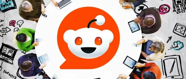 如何让Reddit 为你的品牌营销服务