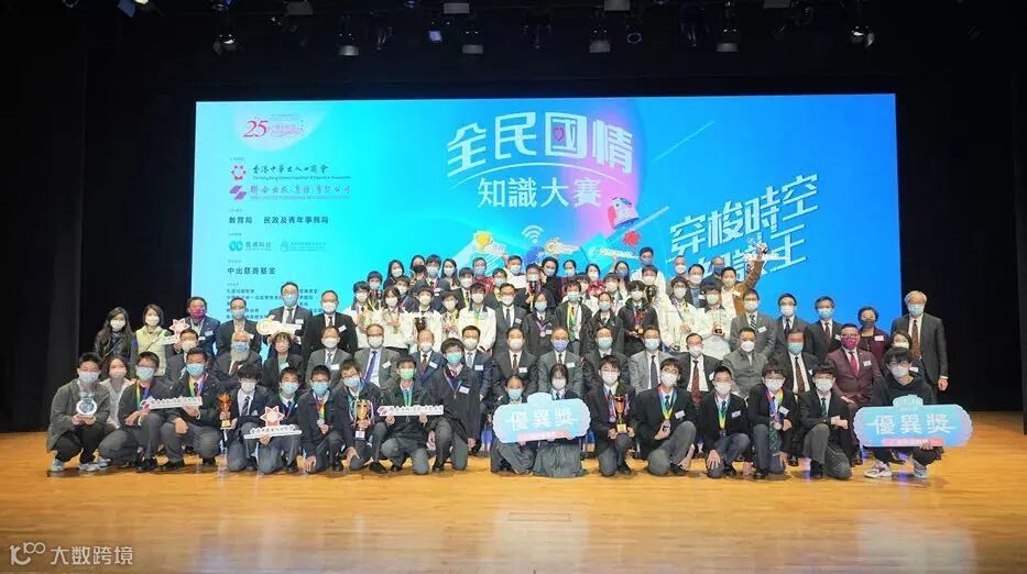 WeChat 圖片_20221229111049.jpg