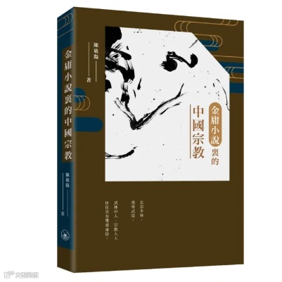 WeChat 圖片_20230314104015.png