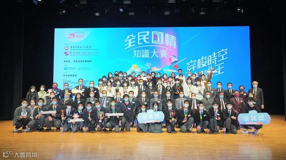 WeChat 圖片_20230116152316.jpg