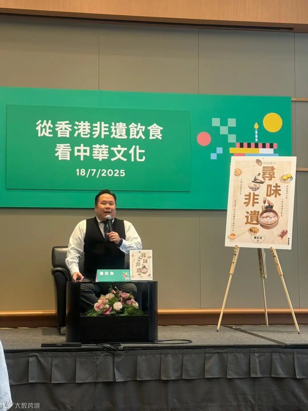 WhatsApp Image 2025-07-19 at 01.17.41.jpeg