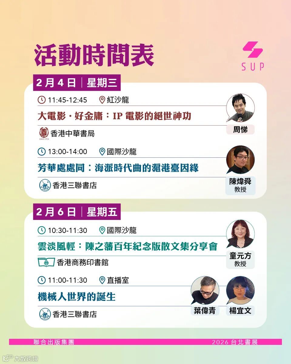 social media-20267.jpg