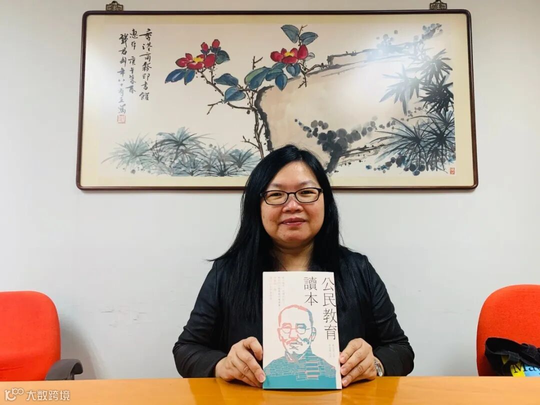 WeChat 圖片_20200401135832.jpg