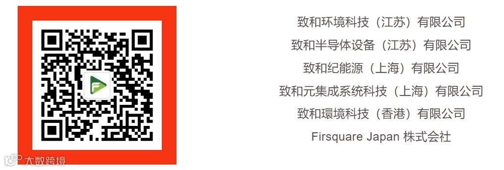 屏幕截图 2026-02-24 120120.png