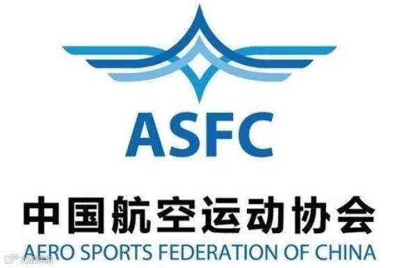 ASFCUTC_宇辰网_让世界读懂无人机_全球专业无人机服务资讯平台