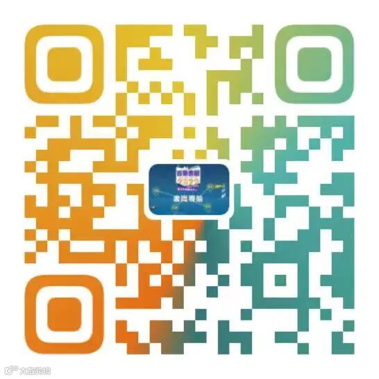 WeChat 圖片_20230720170025.jpg