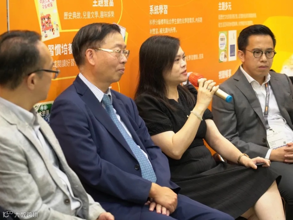 螢幕截圖 2025-07-21 下午9.34.29.png